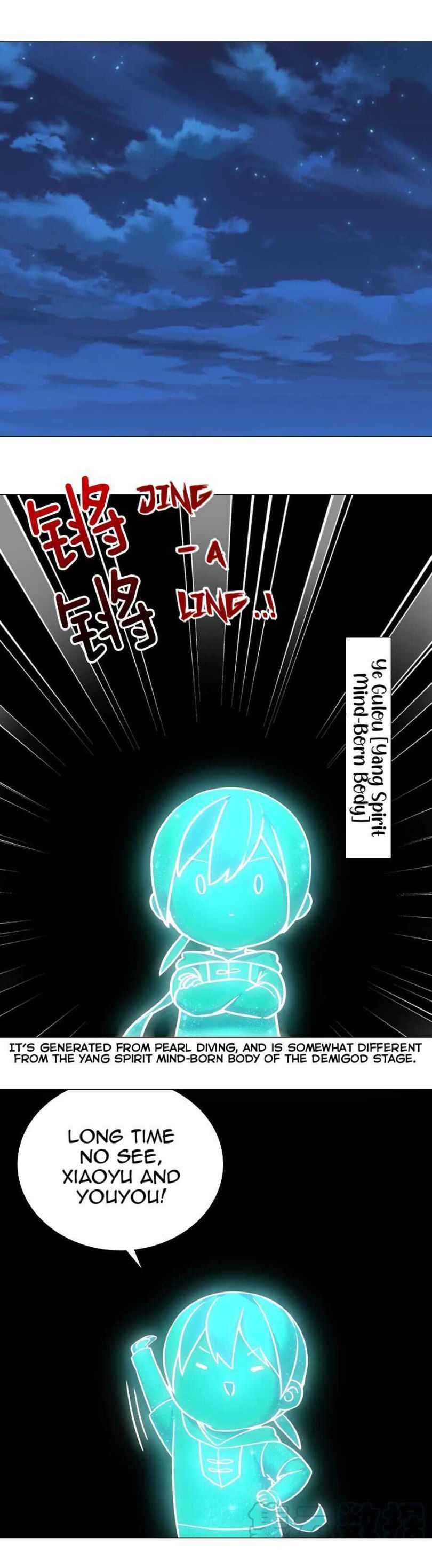 Page 7 of Chapter 49