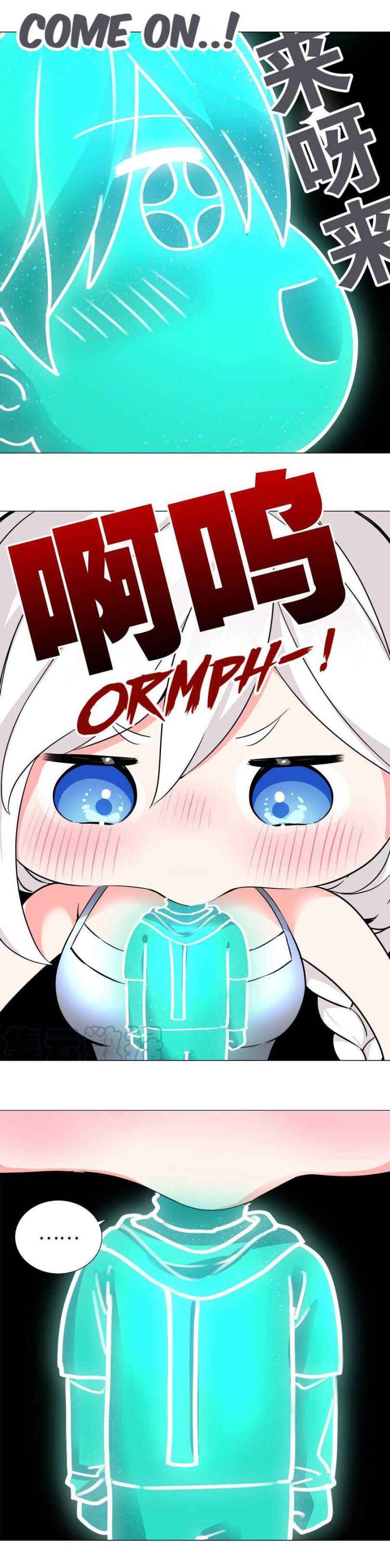 Page 29 of Chapter 49