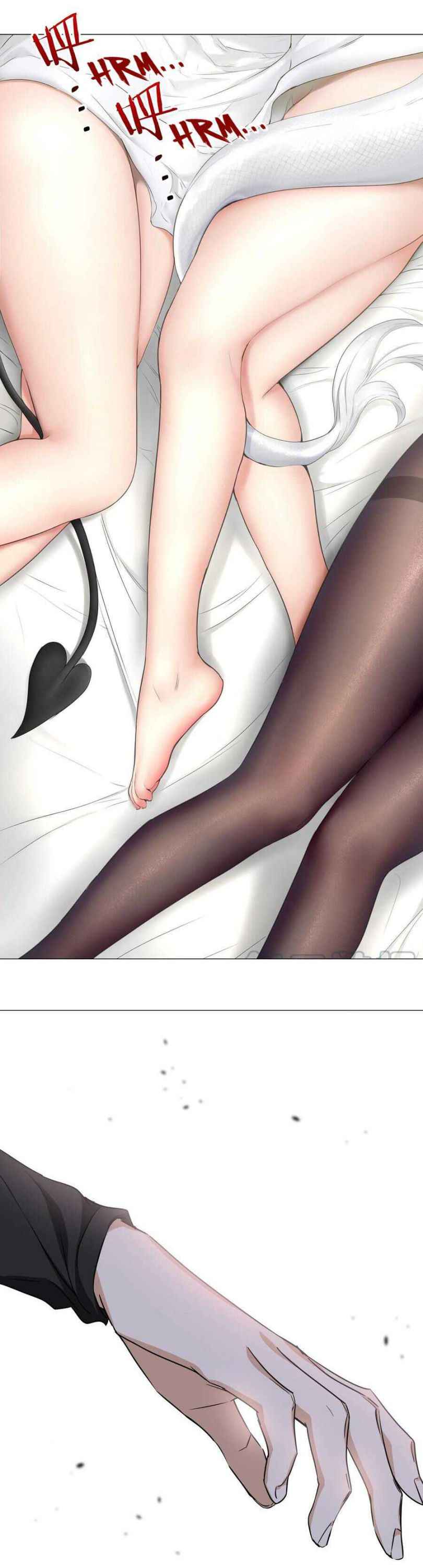 Page 43 of Chapter 49