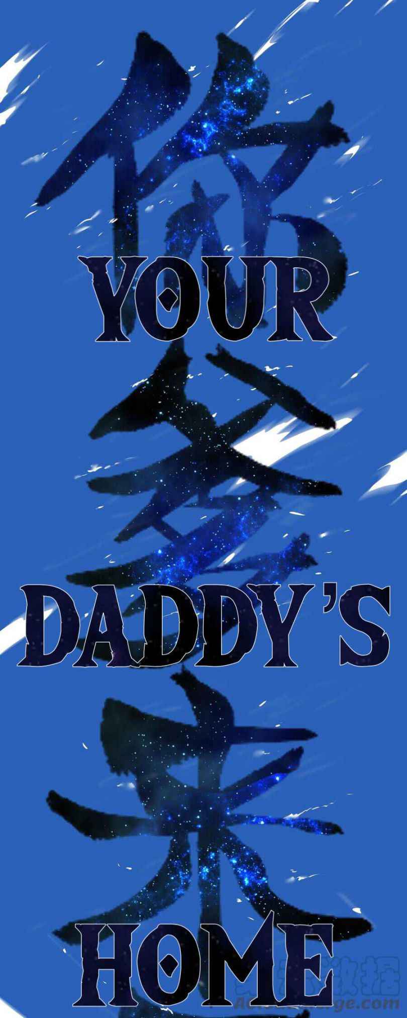 Page 57 of Chapter 49