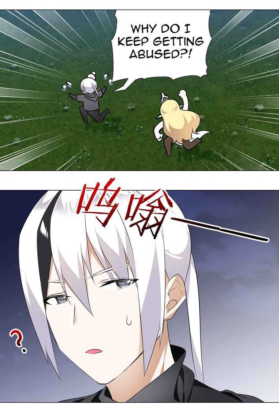 Page 25 of Chapter 4