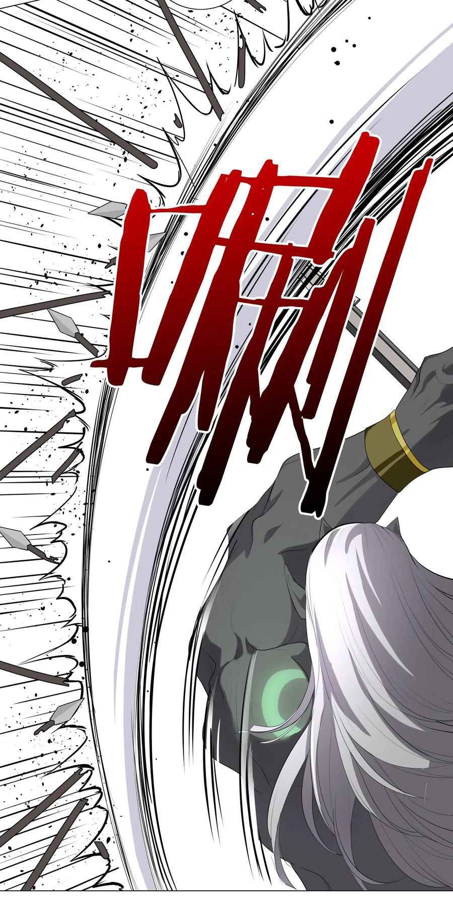 Page 50 of Chapter 4