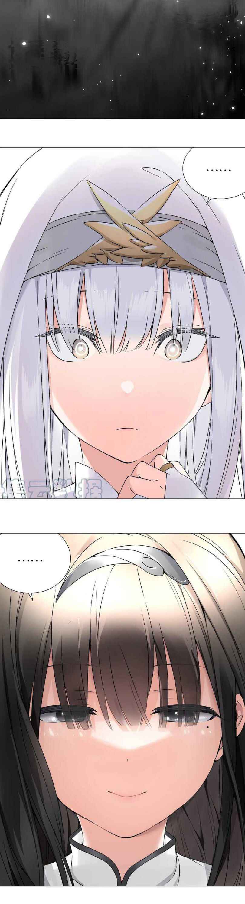 Page 12 of Chapter 50