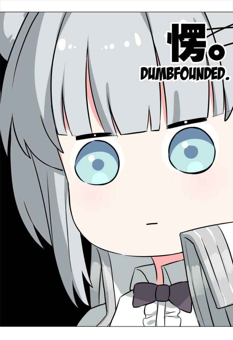 Page 57 of Chapter 50