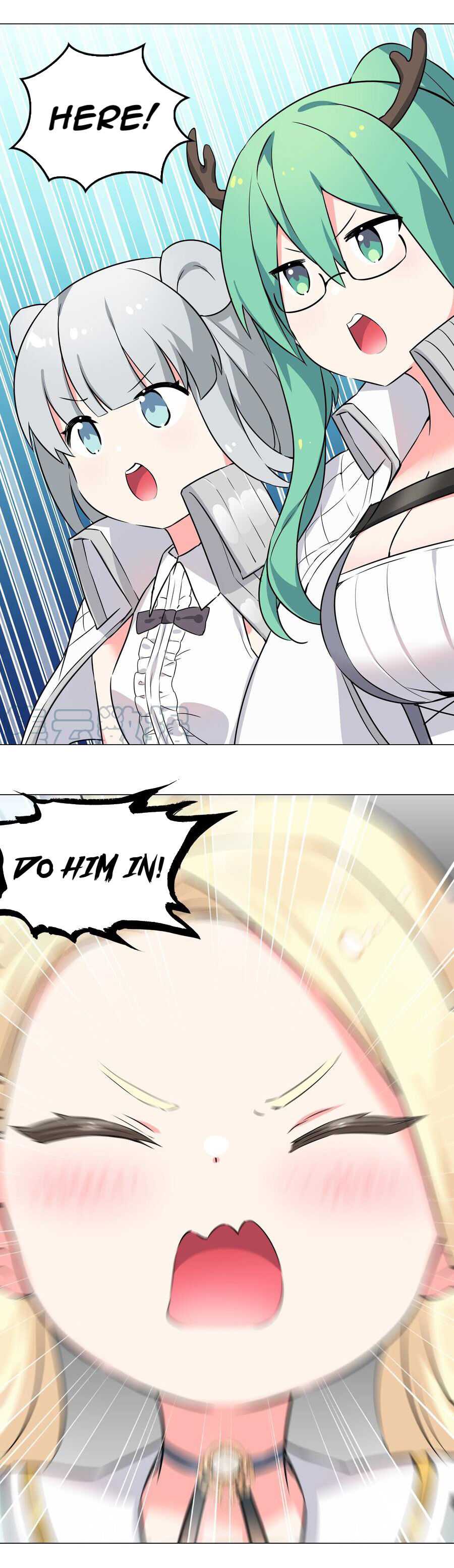 Page 12 of Chapter 51