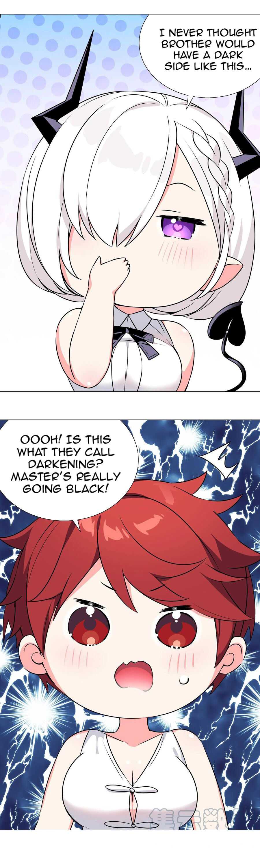 Page 21 of Chapter 51