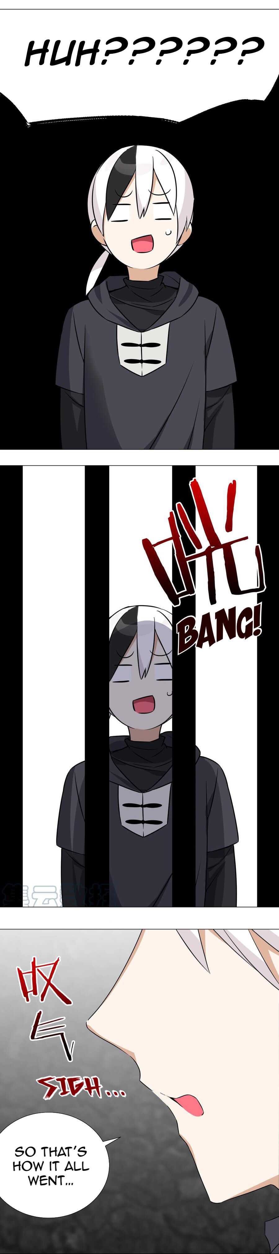 Page 23 of Chapter 51