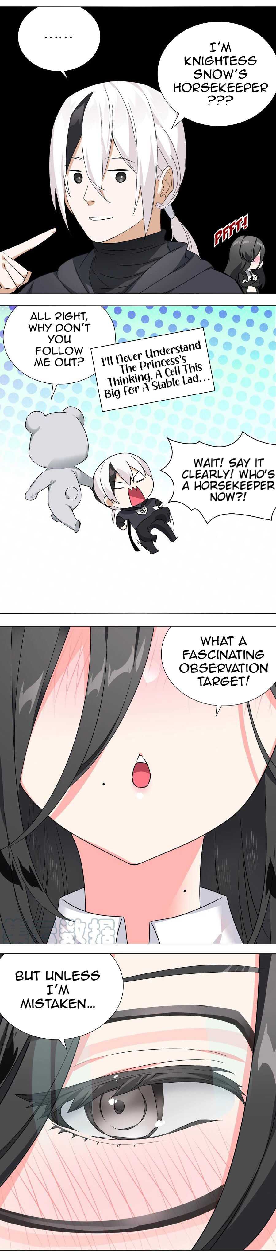 Page 32 of Chapter 51