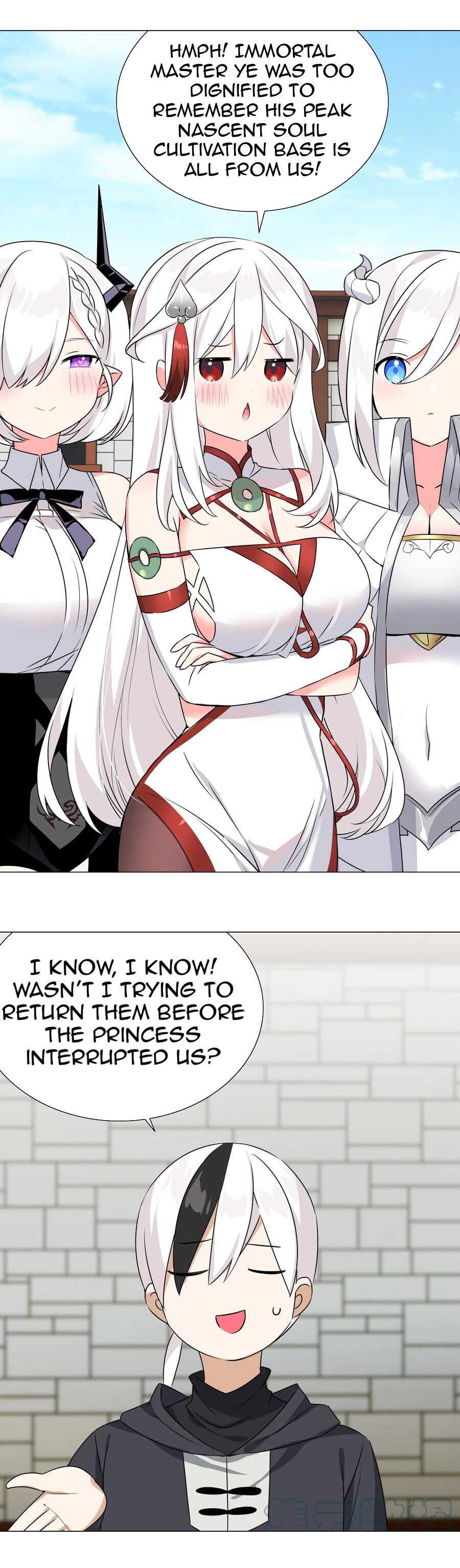 Page 35 of Chapter 51