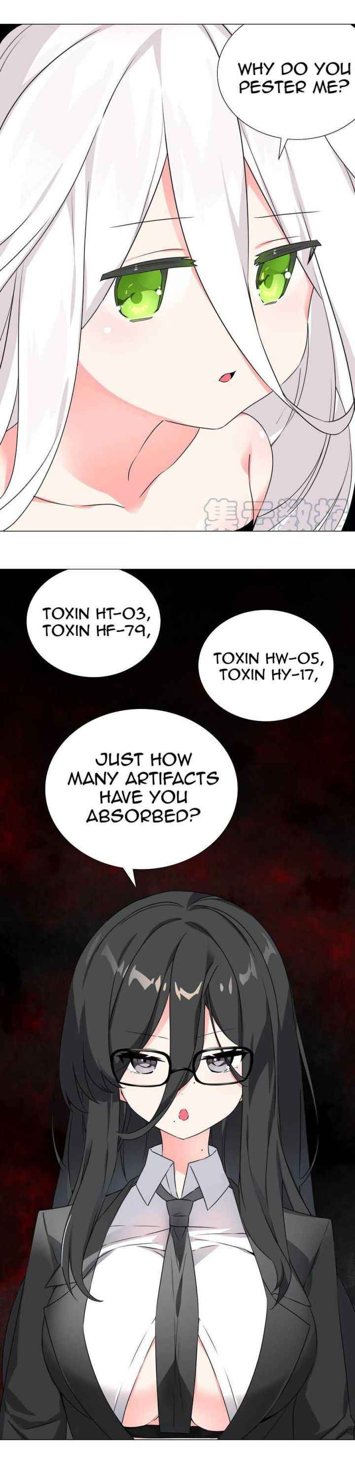 Page 1 of Chapter 53