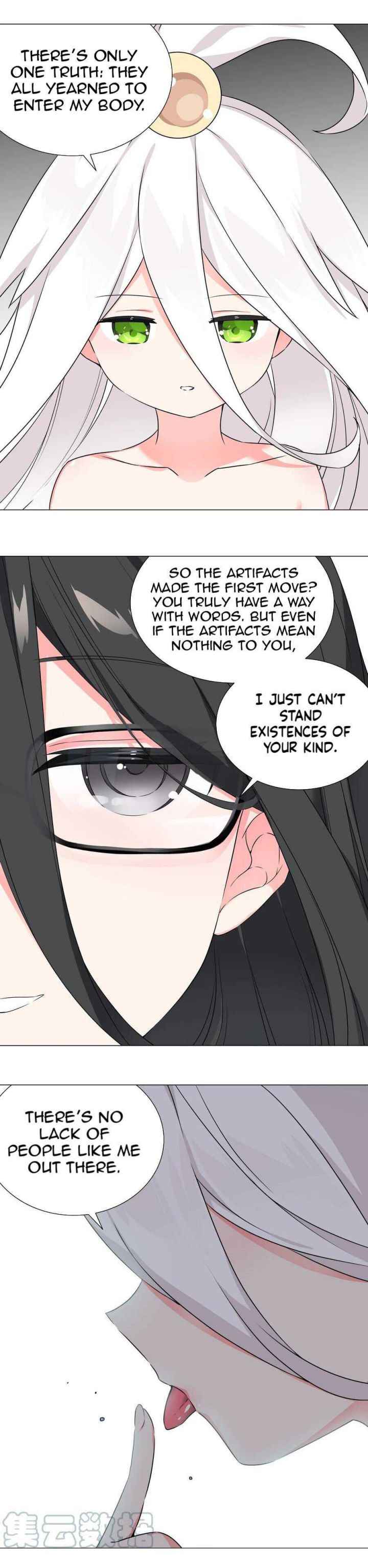 Page 2 of Chapter 53