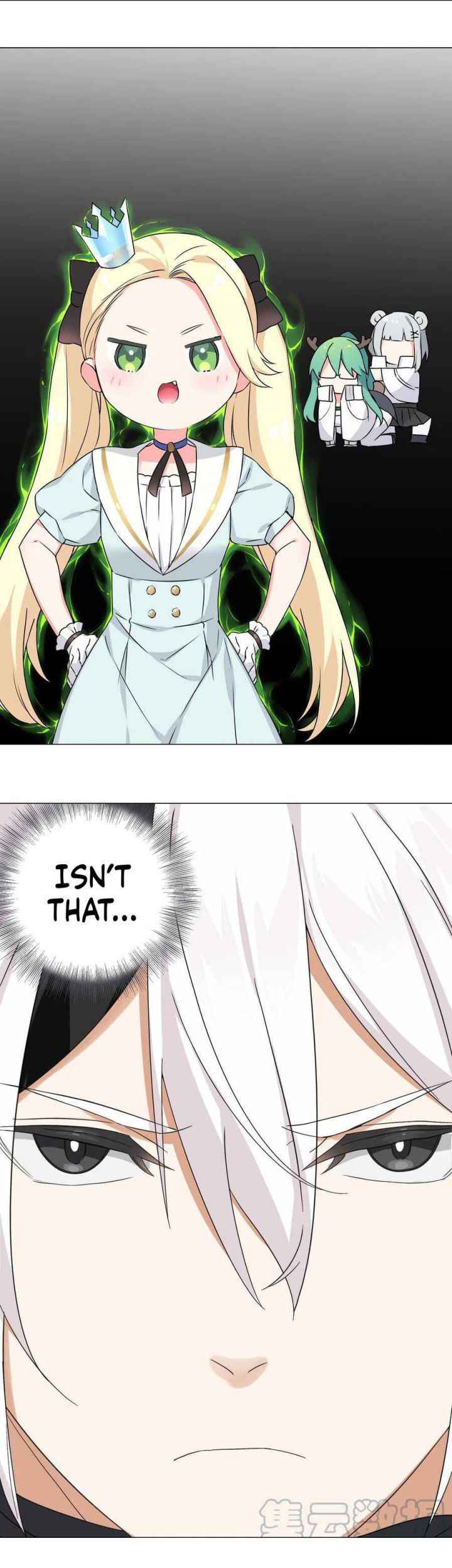 Page 17 of Chapter 53