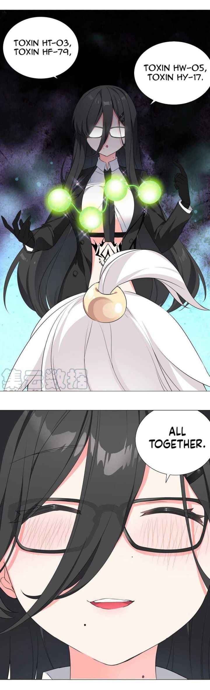 Page 33 of Chapter 53