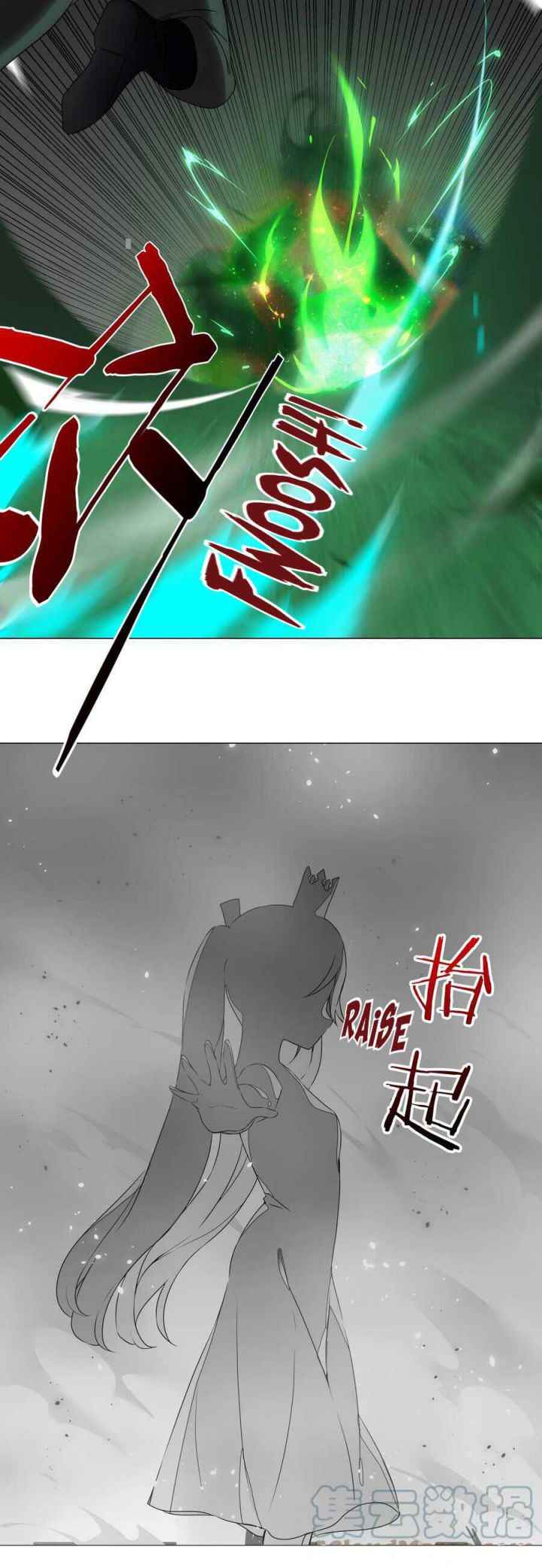 Page 50 of Chapter 53