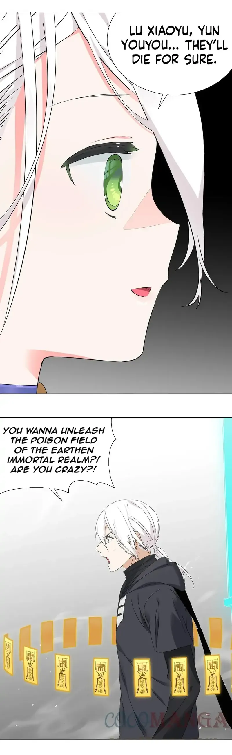Page 17 of Chapter 54