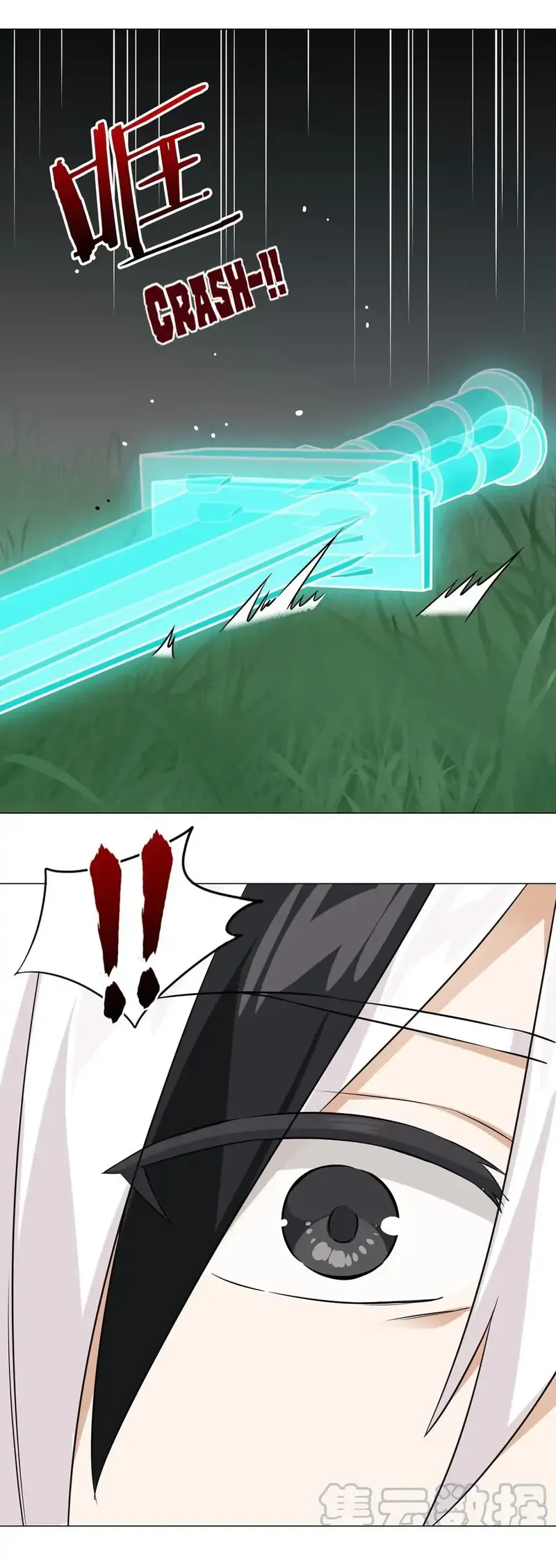Page 31 of Chapter 55