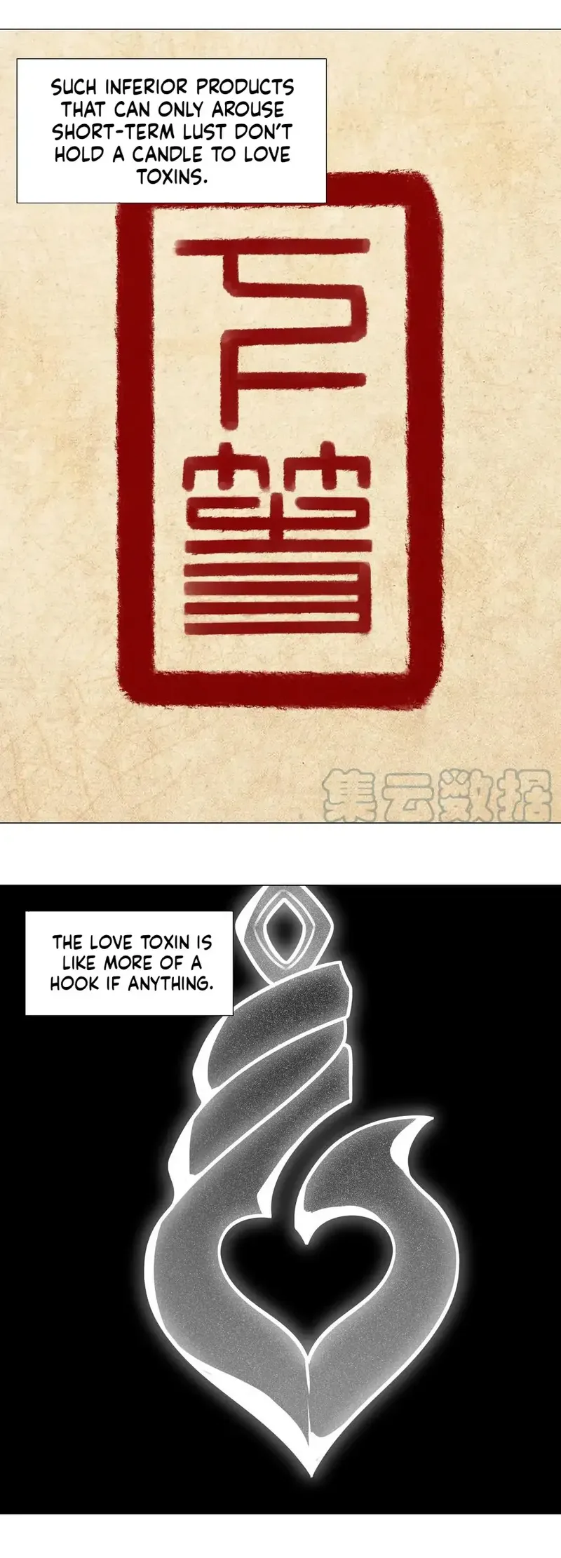 Page 15 of Chapter 56