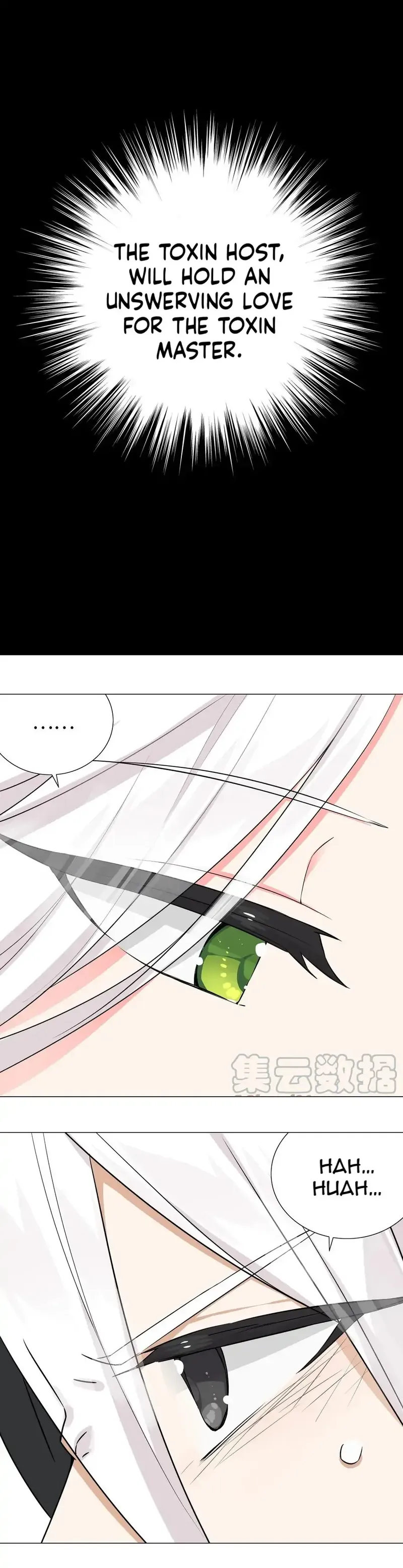 Page 18 of Chapter 56