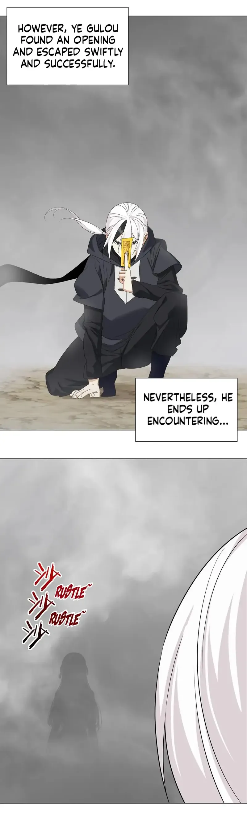 Page 4 of Chapter 57