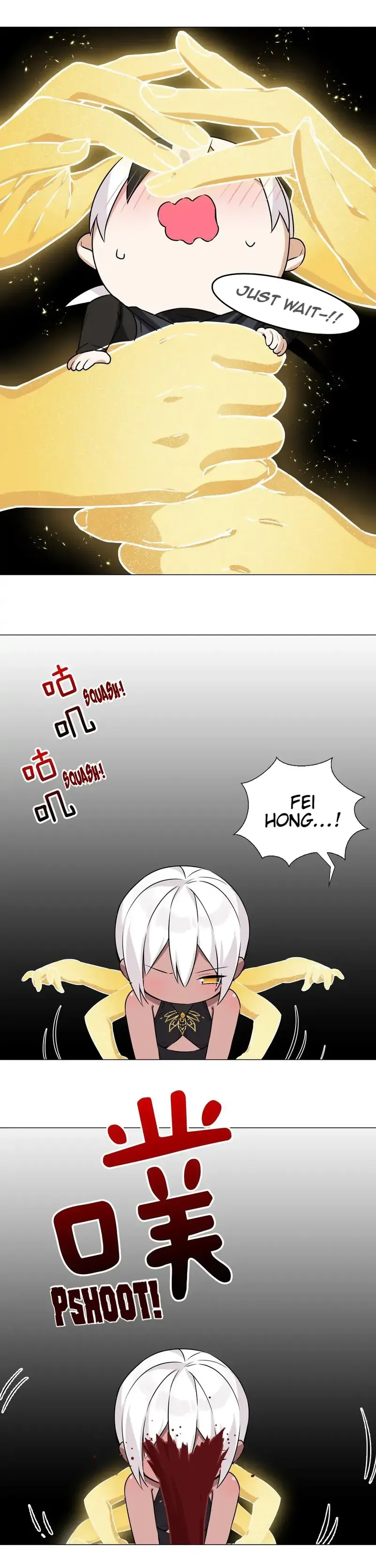 Page 24 of Chapter 57
