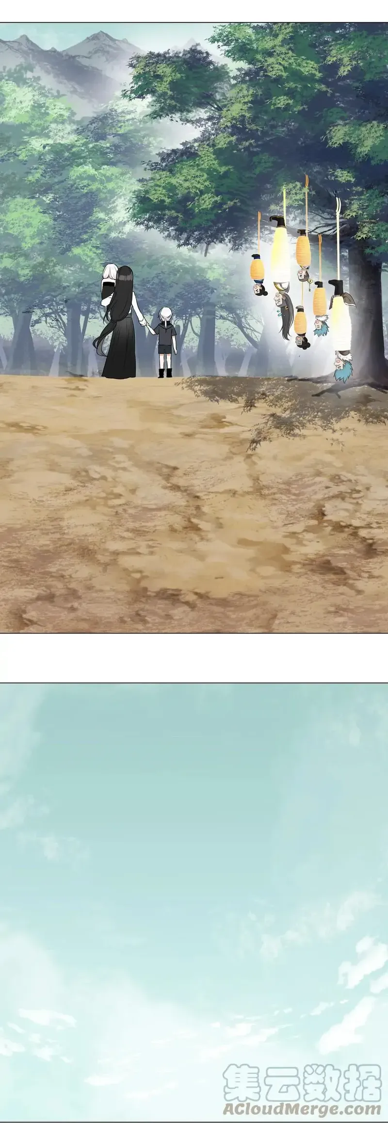 Page 66 of Chapter 57