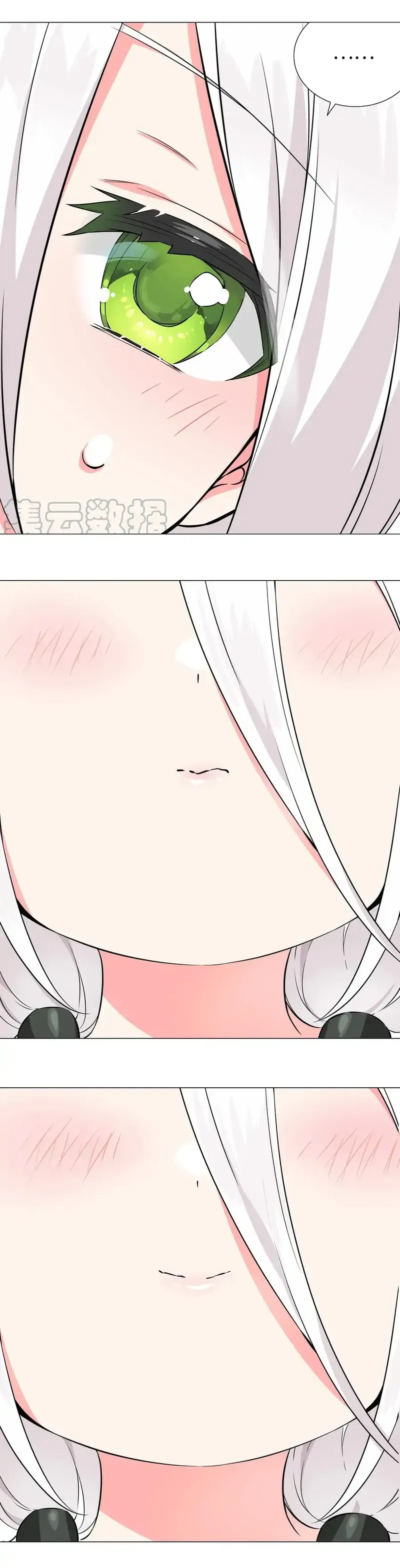 Page 68 of Chapter 57