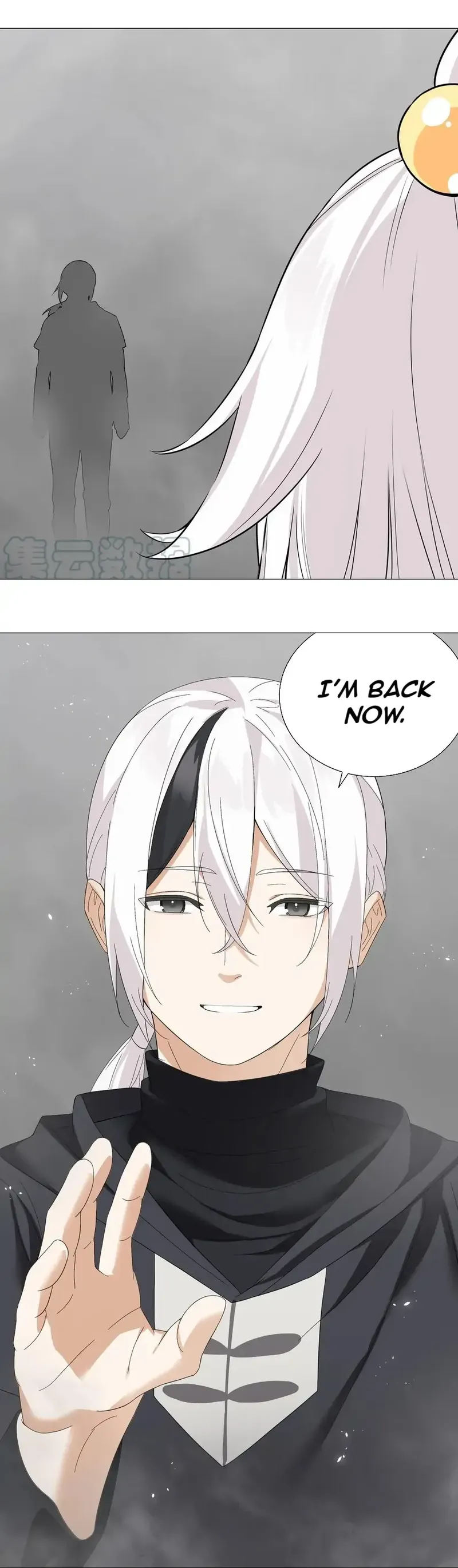 Page 72 of Chapter 57