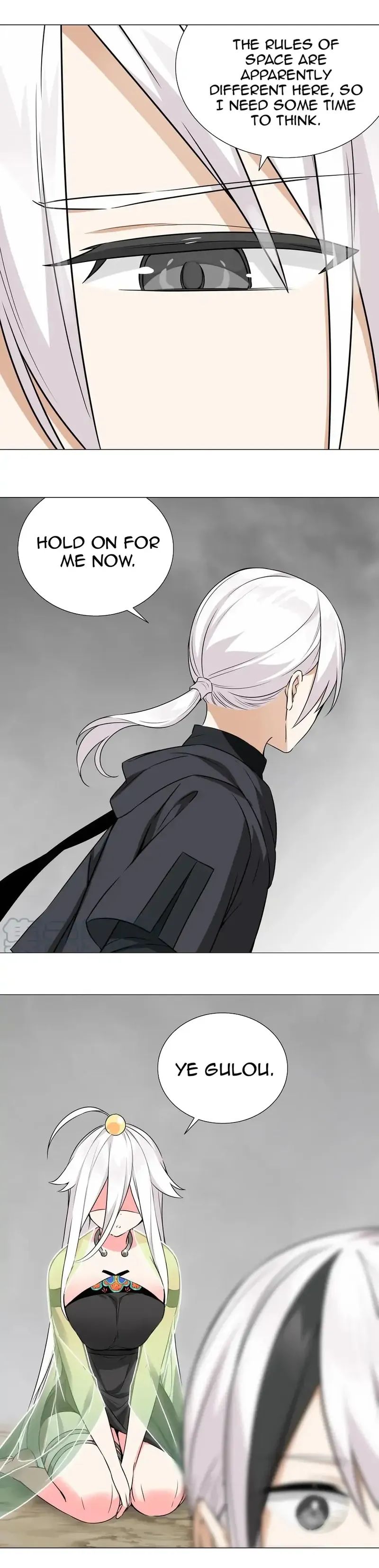 Page 14 of Chapter 58