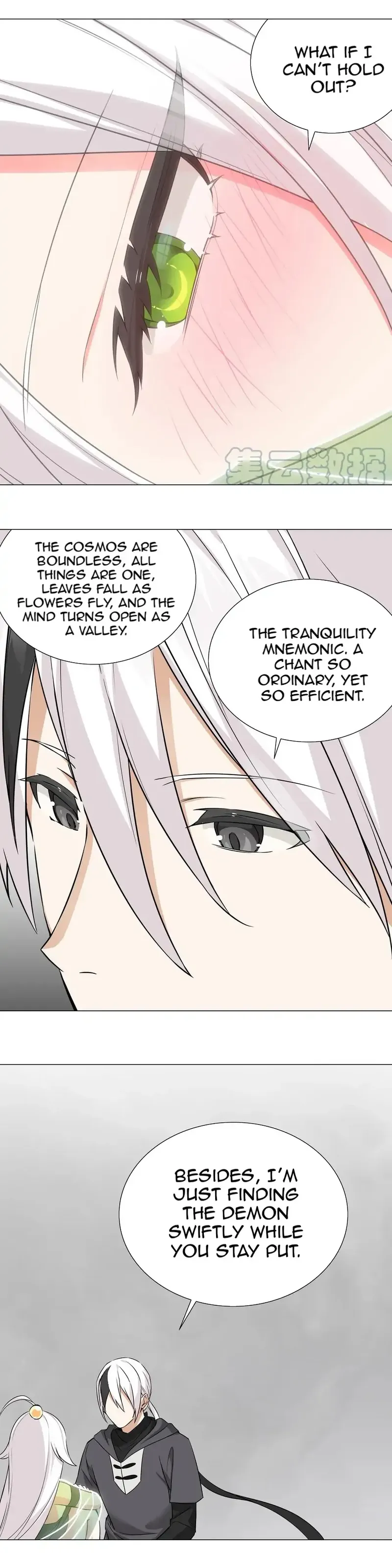 Page 17 of Chapter 58
