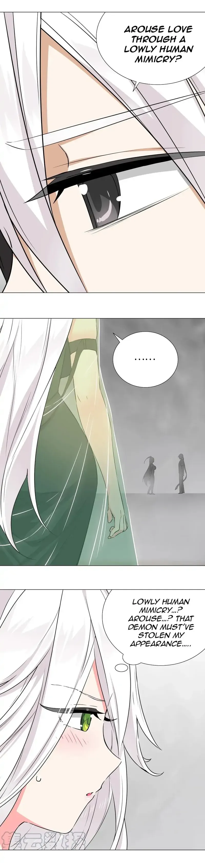 Page 38 of Chapter 58