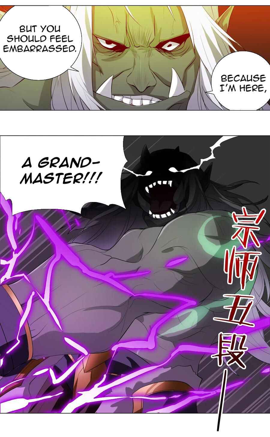 Page 18 of Chapter 5