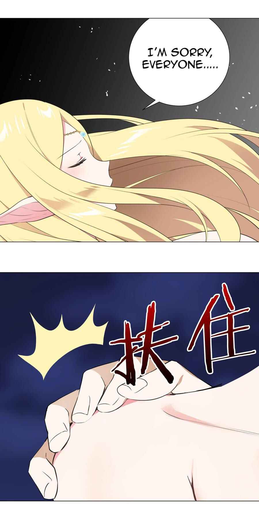 Page 22 of Chapter 5