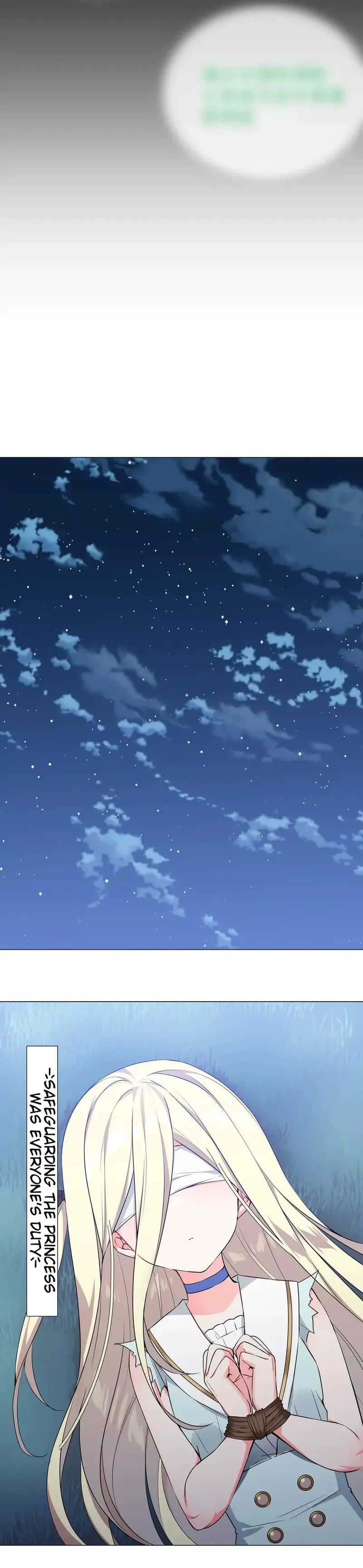 Page 47 of Chapter 60