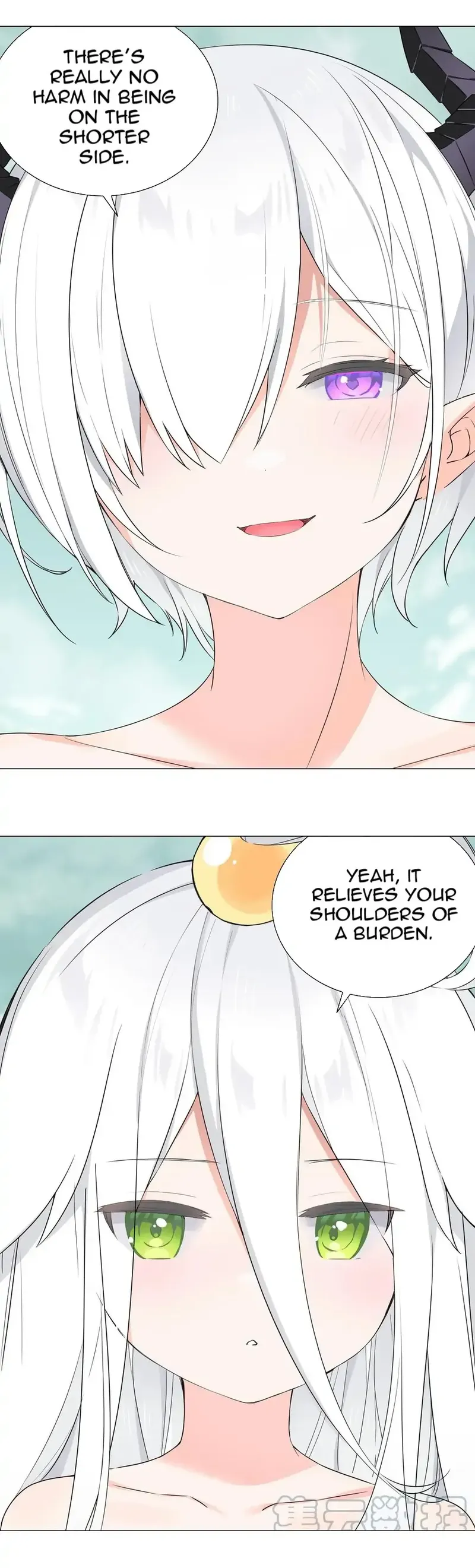 Page 13 of Chapter 62