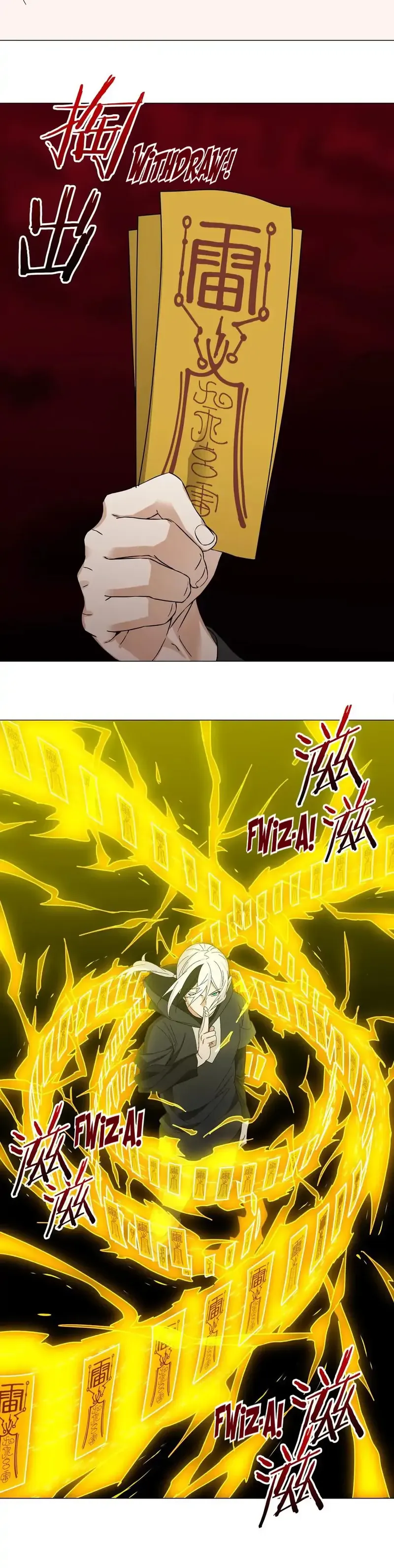 Page 26 of Chapter 62