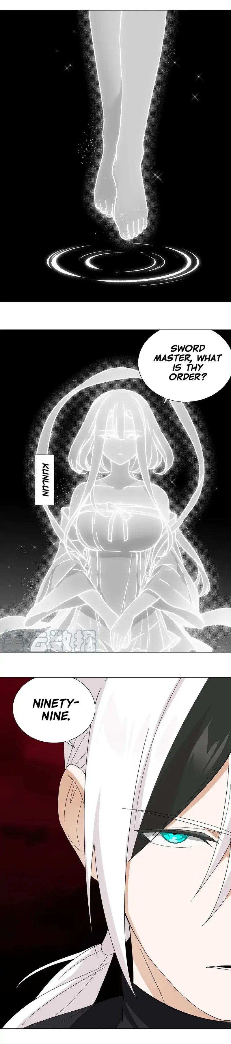 Page 33 of Chapter 62