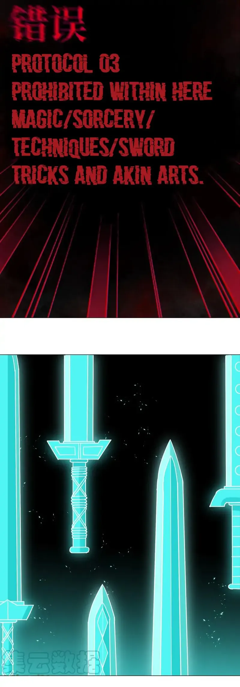 Page 38 of Chapter 62