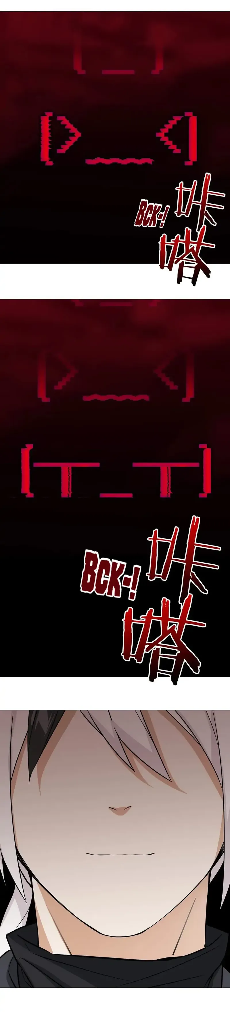 Page 45 of Chapter 62