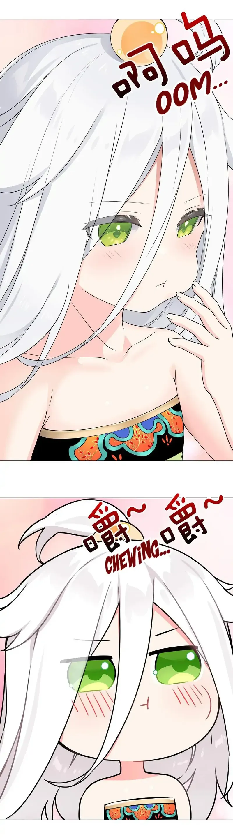 Page 6 of Chapter 64