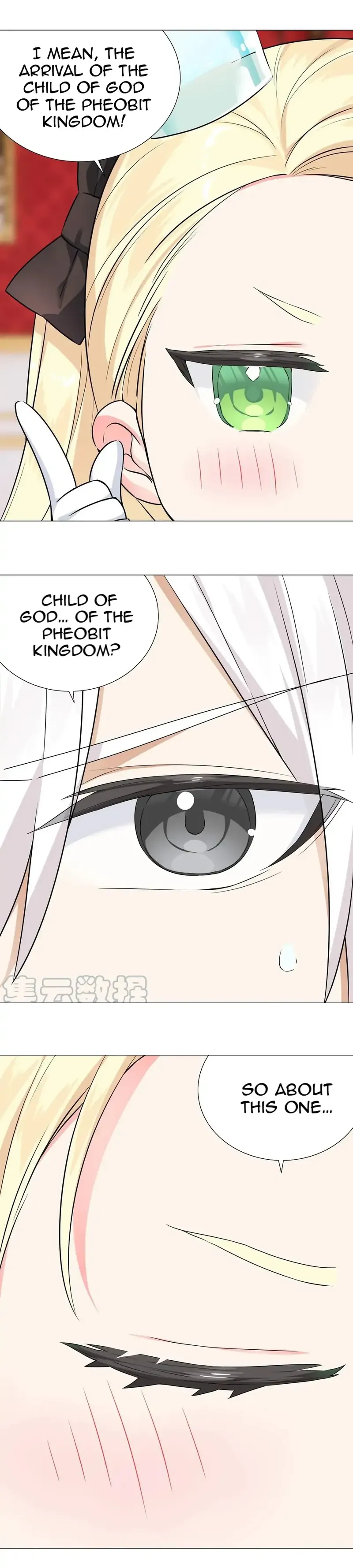 Page 23 of Chapter 64