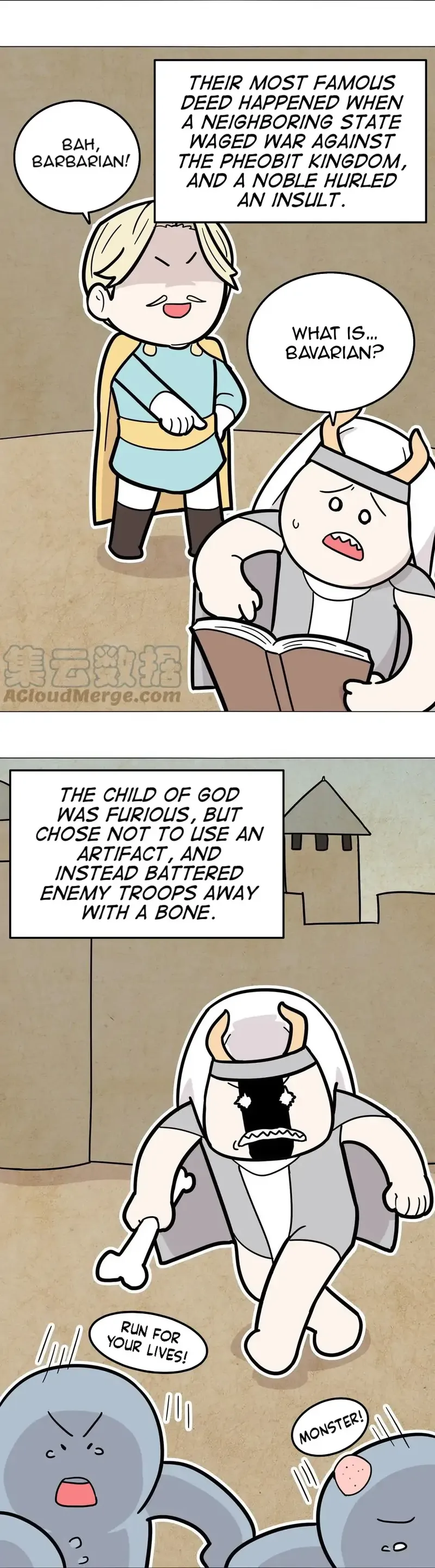 Page 25 of Chapter 64