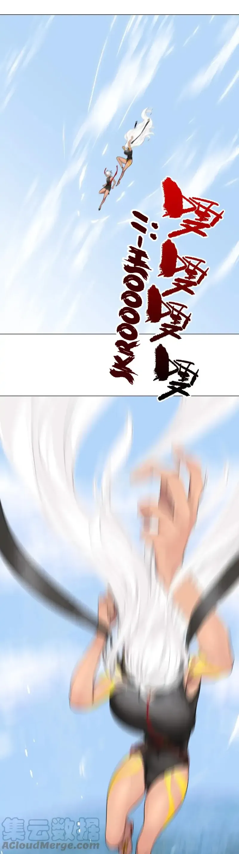 Page 57 of Chapter 65