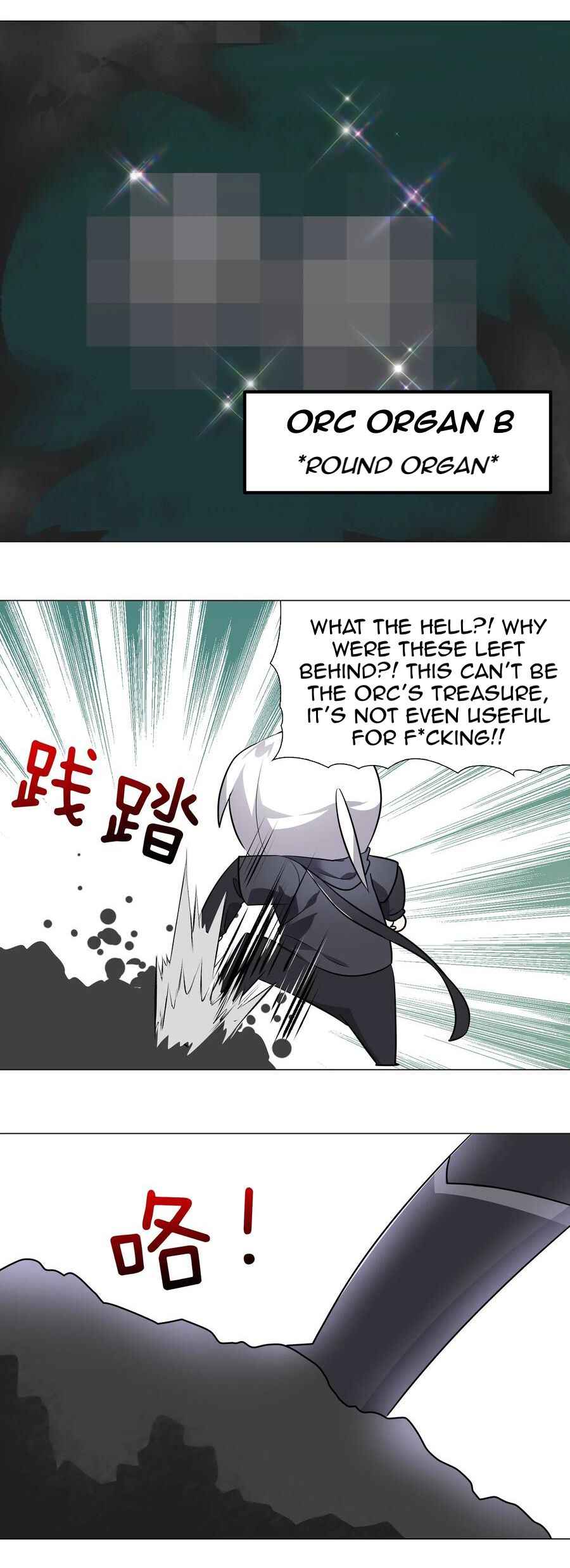Page 15 of Chapter 7