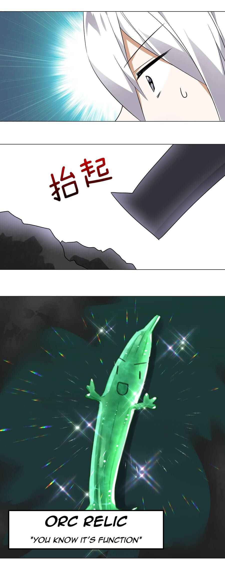 Page 16 of Chapter 7