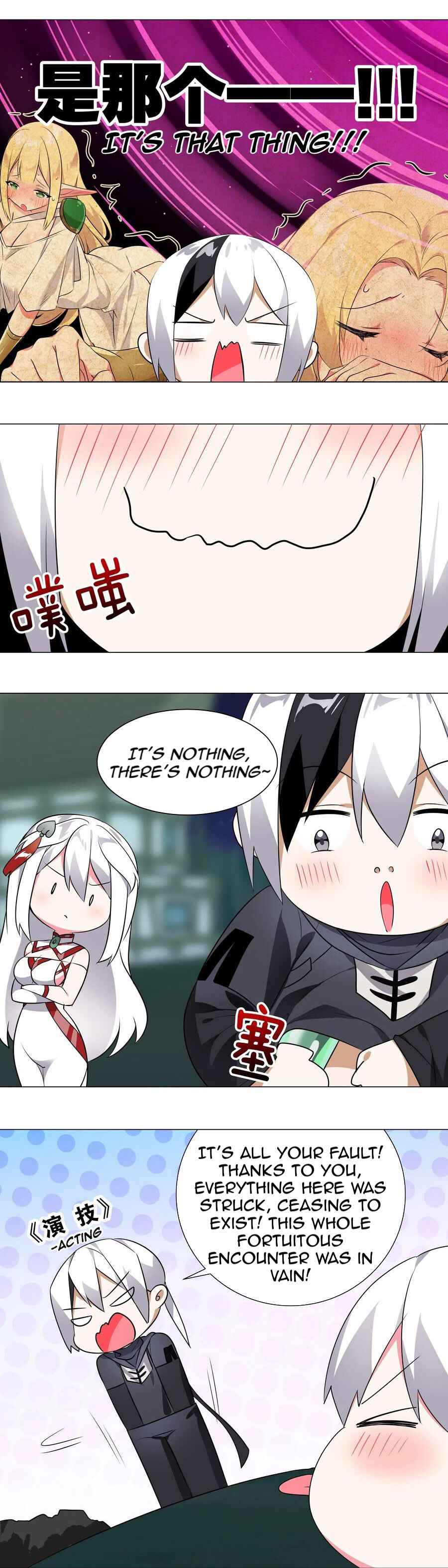 Page 17 of Chapter 7