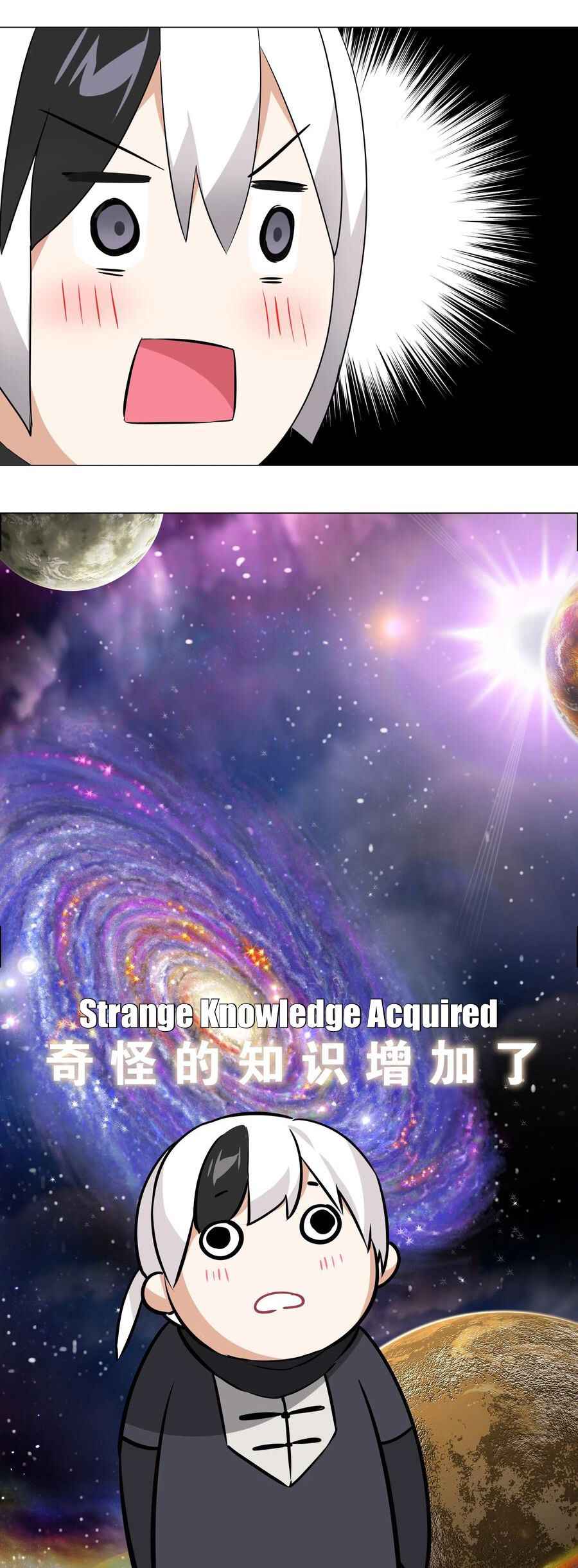 Page 13 of Chapter 8