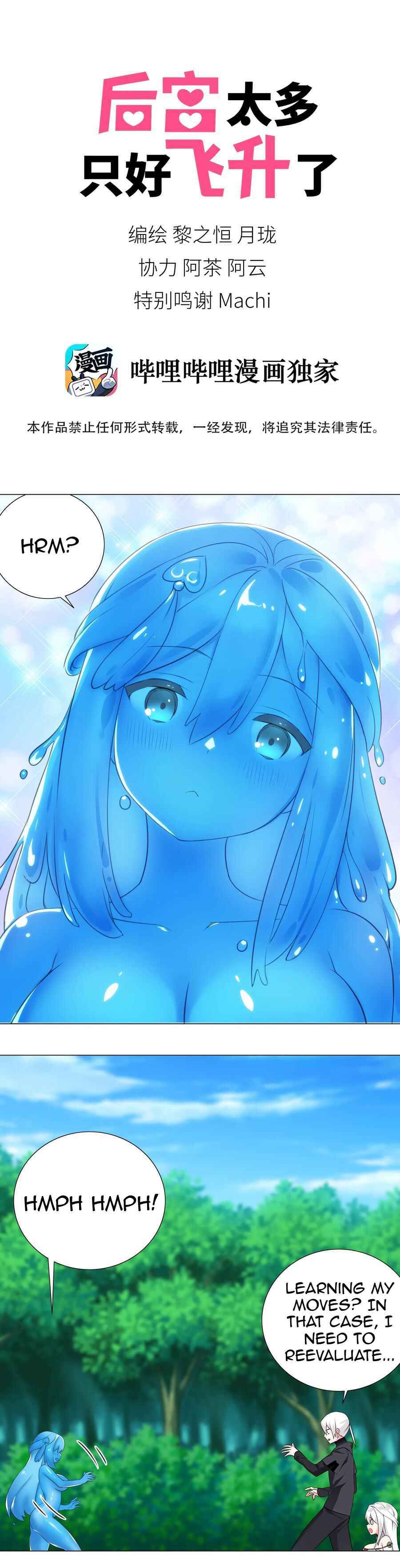 Page 1 of Chapter 9
