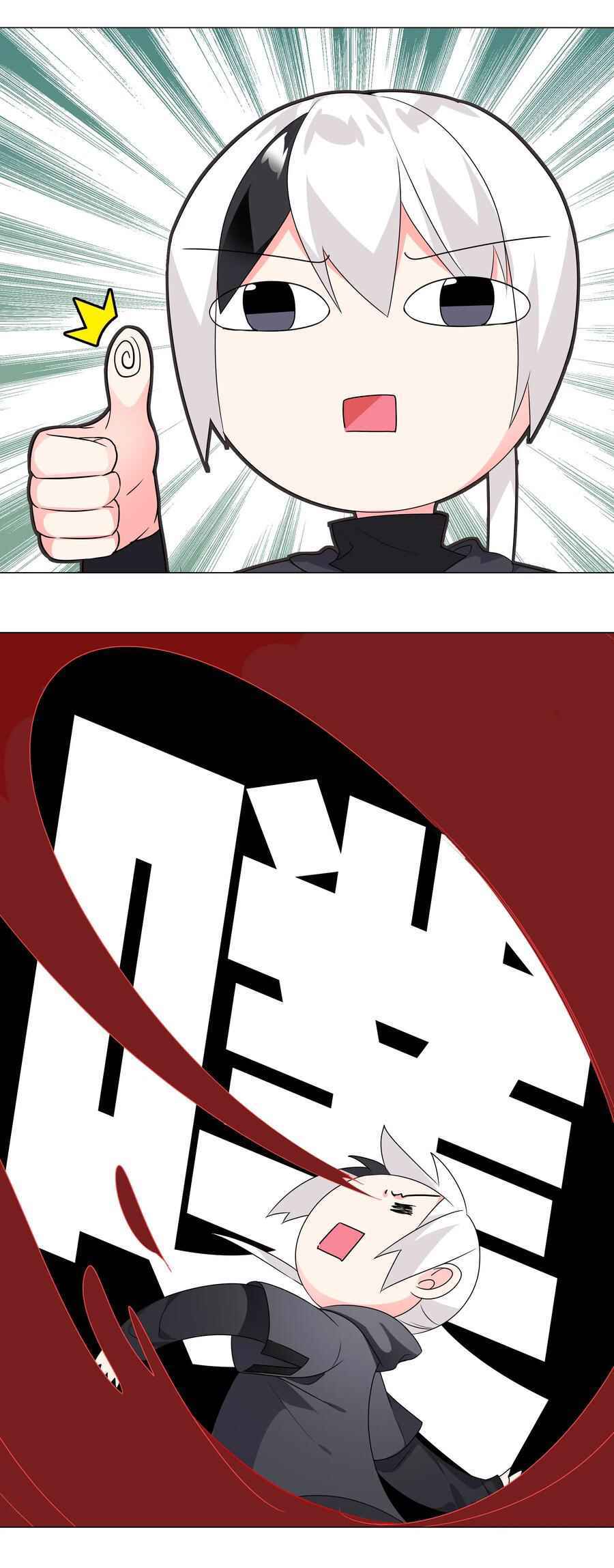 Page 3 of Chapter 9