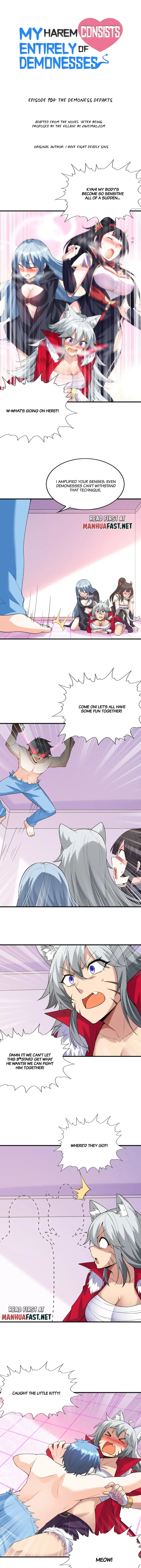 Page 1 of Chapter 104