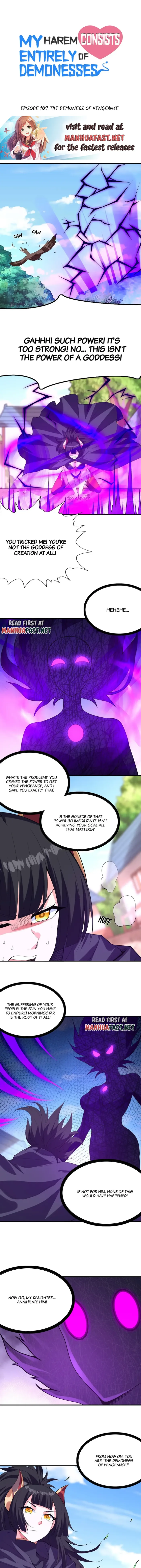 Page 1 of Chapter 109